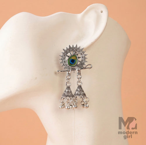 Traditional Peacock Feather Jhumka